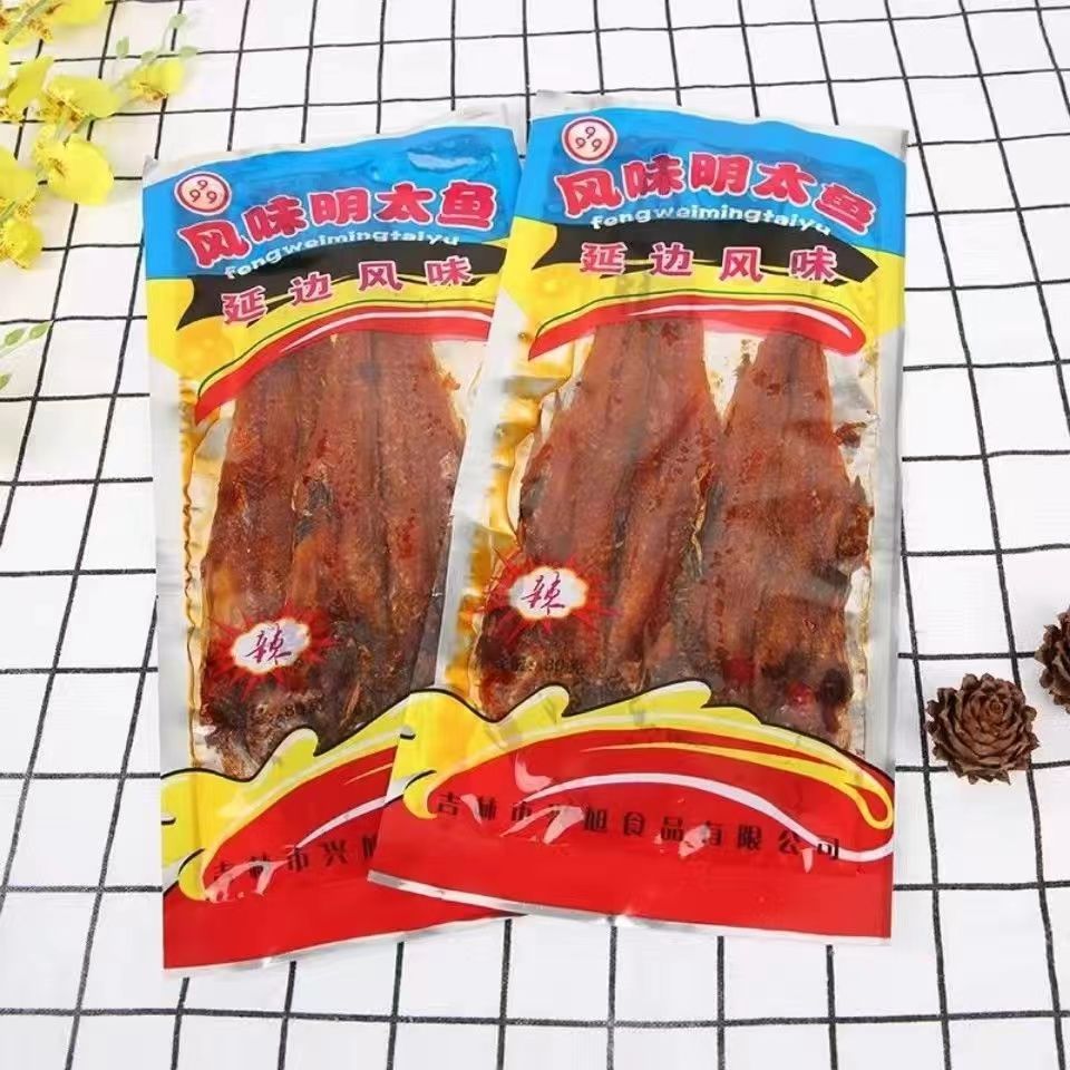 东北特产香辣明太鱼袋延边朝鲜族烤鱼片999即食鱼干5袋