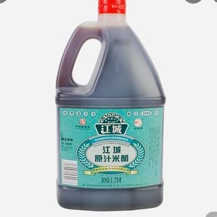 江城米醋4.5升大桶1.75升醋纯粮酿造凉拌食用米醋餐饮店用1桶包邮