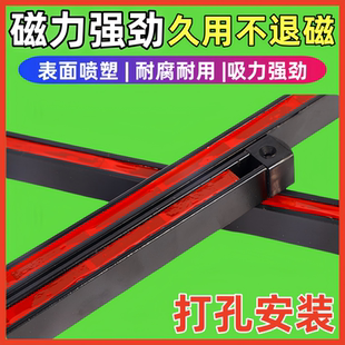 磁条长条吸铁石强力吸铁磁条双面磁条强磁工业强磁磁铁强磁工具架