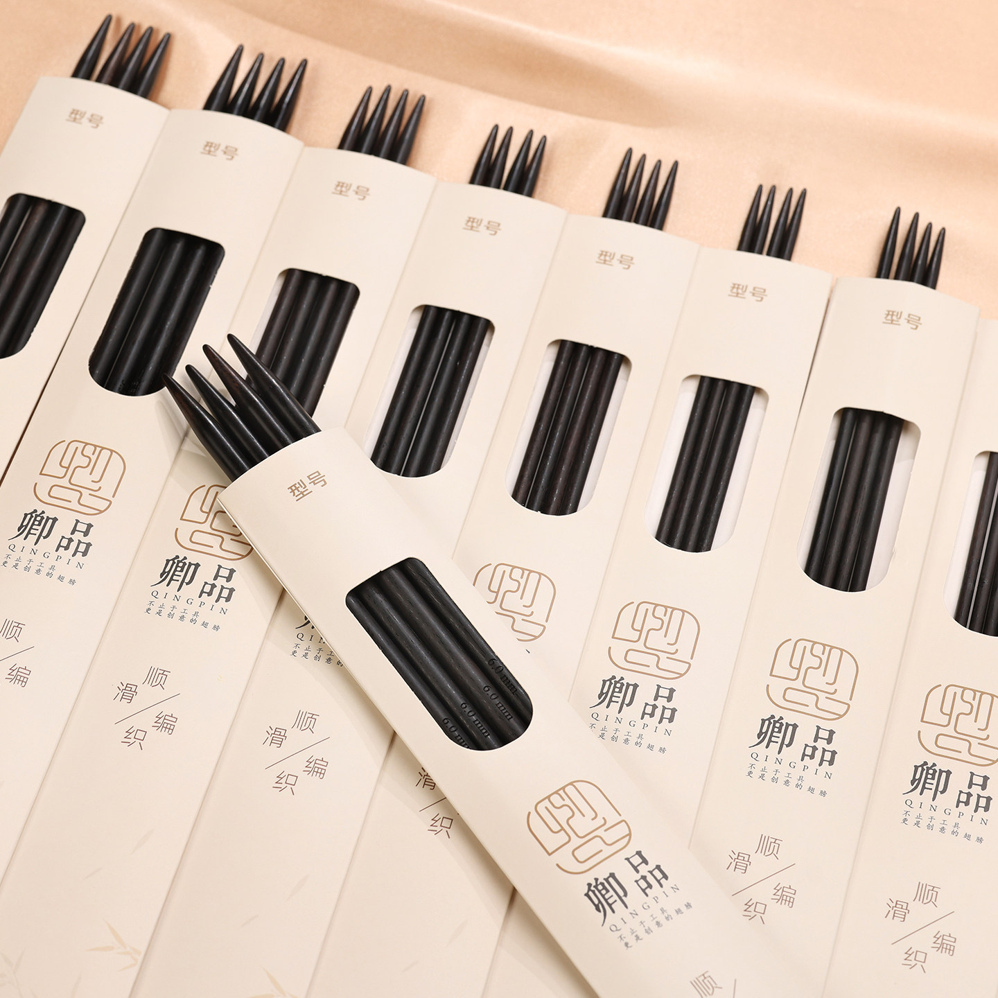黑檀木短棒针手工DIY编织毛线团针织新手工具打毛衣的棒针粗直针