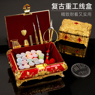 复古线盒手工线材收纳盒家用针线盒套装缝纫工具箱针线包欧式古典