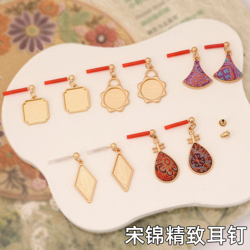 非遗传统文化手工diy发夹宋锦材料包耳环耳钉耳坠首饰礼物中秋节
