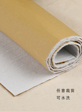 单面带胶铺棉自粘紧致加厚铺棉diy口金拼布包包辅料做内衬夹棉