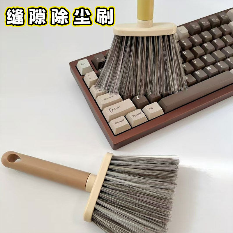缝隙窗户窗台扫灰神器清理工具灰尘除尘刷子键盘清洁凹槽桌办公室