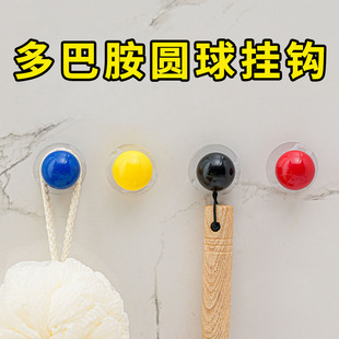 多巴胺圆球挂钩强力粘胶浴室毛巾挂架多功能无痕挂勾粘钩强力承重
