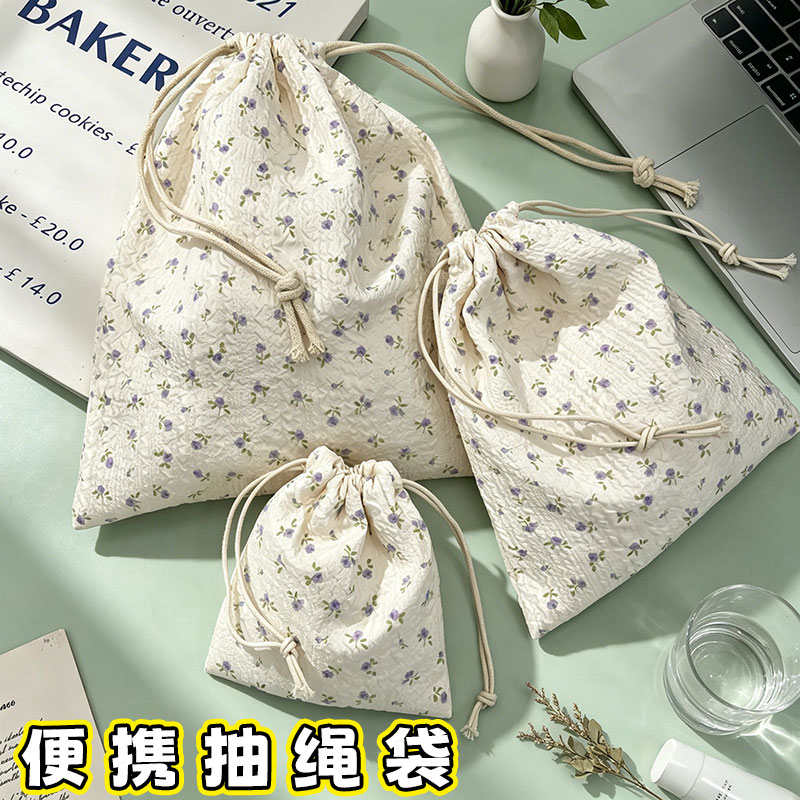 大号小碎花抽绳布袋小物品束口袋