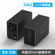 2.5/3.5寸移动硬盘盒双盘位RAID阵列usb3.0台式机SATA金属硬盘盒