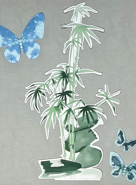 幼儿园环创毛毡竹子蝴蝶墙贴