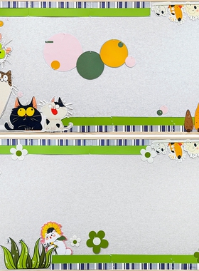 幼儿园小学可爱猫几何黑板报墙贴