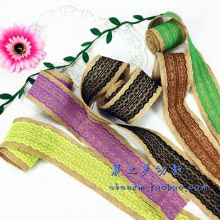 特价清仓幼儿园面料布料diy手工制作包边布亚麻蕾丝花边布条装饰