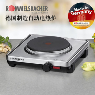 德国原装ROMMELSBACHER不锈钢家用电陶炉电热炉煮茶烧水静音2099E