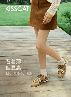 接吻猫[豹纹控]2025秋薄底阿甘鞋经典德训鞋女内增高KA65687-50