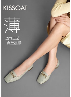 接吻猫2025春款简约方头牛漆皮平底鞋舒适浅口单鞋女KA65164-51
