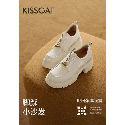 专柜正品2025春款真皮牛皮深口厚底乐福鞋通勤女单鞋KA65131-50