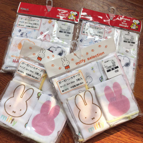 包邮强烈推荐出口日本双层纱布
