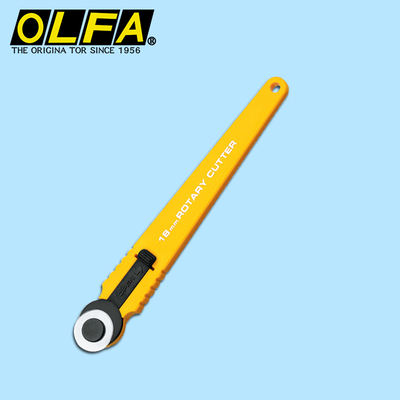 日本进口OLFA欧发圆滚刀旋转式拼布/皮革用RTY-4切割滚轮刀RB18-2