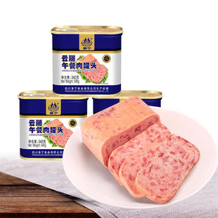 美宁云腿罐头340g即食午餐肉火锅伴侣熟食应急长期储备食品罐头肉