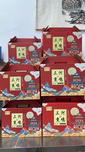 三河小熏鸡礼盒真空6只装张幅吉，跨省费用自理