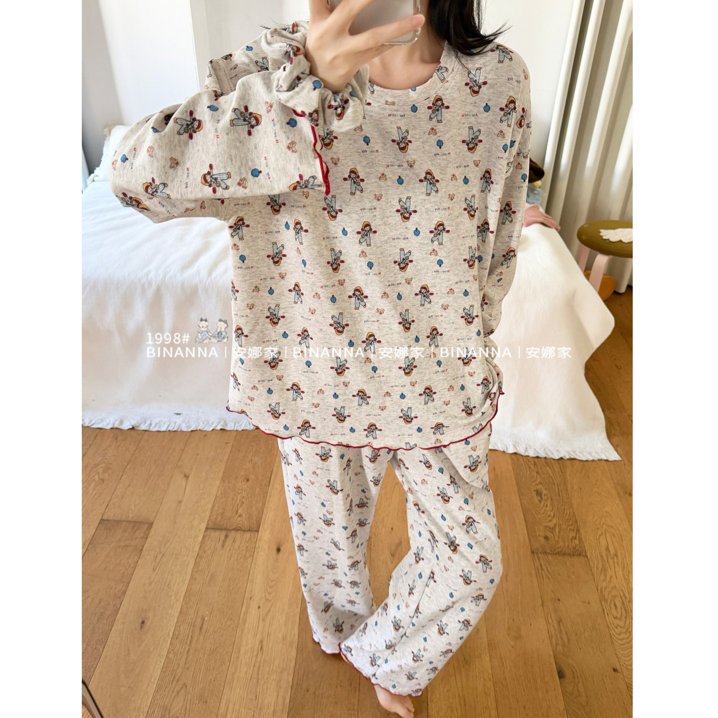 羊绒睡衣冬季女款2025新款长袖休闲加厚保暖德绒套装春秋款家居服