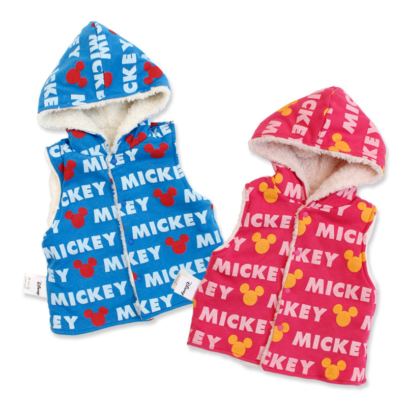 Gilet enfant - Ref 2069051 Image 1