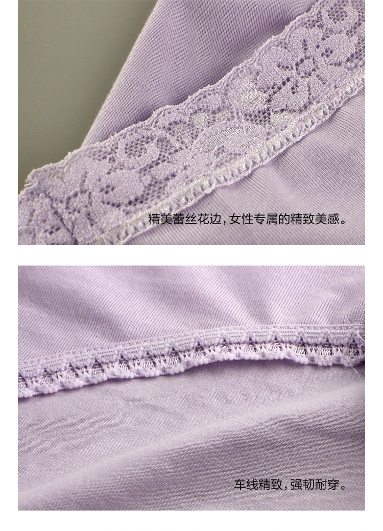 Slip sexy en coton - Ref 649476 Image 4