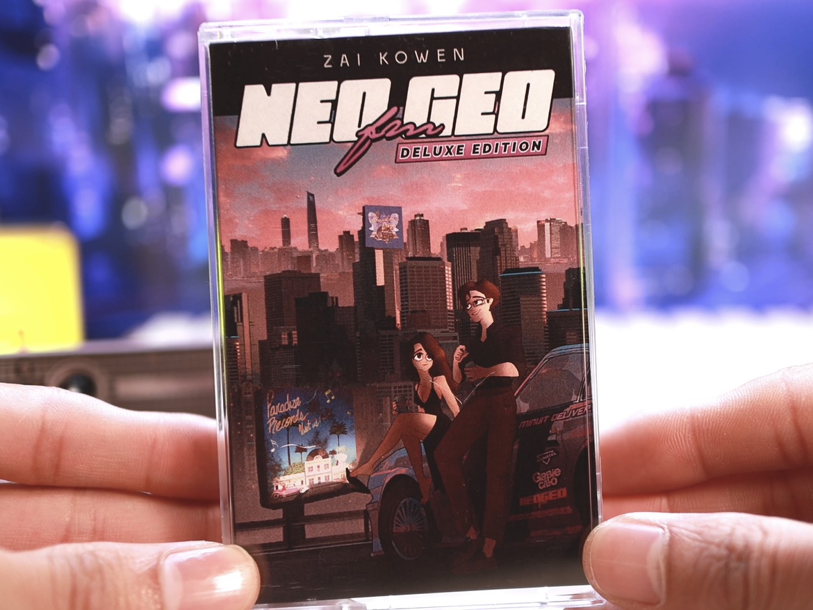 ネオモーテル - Neo Motel - Neo Geo FM Deluxe  磁带 nm 53