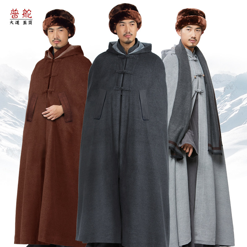 弘通冬季打坐披风保暖僧服中国风居士服僧人禅修斗篷加厚风衣大衣