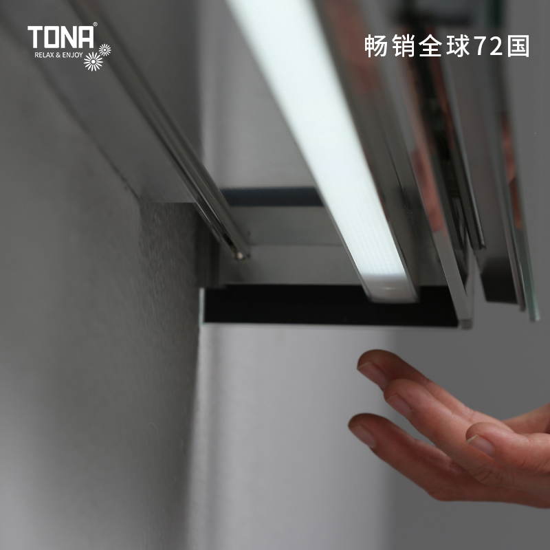 浴室铝镜柜选配led触摸感应浴室