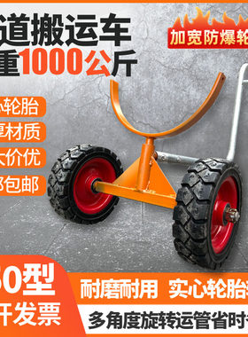 包邮！消防管道搬厂家直销
