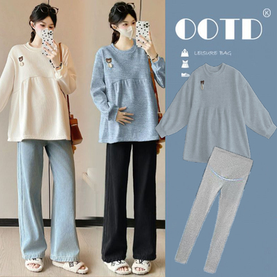 孕妇两件套秋冬2025新款韩版潮妈不显怀遮肚休闲卫衣孕妇裤套装潮