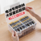 日本进口5号电池收纳盒7号2号1号干电池纽扣便携防潮大容量存放盒