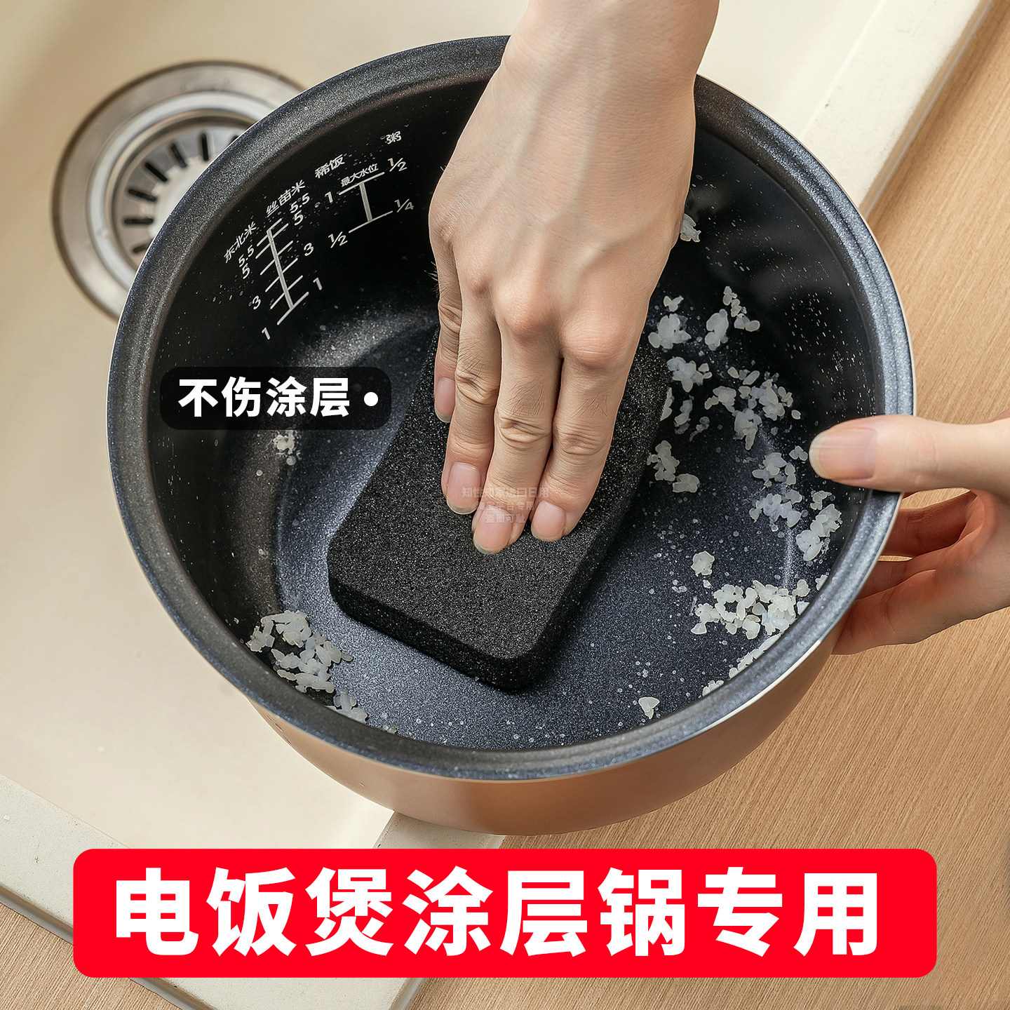 日本进口洗电饭煲内胆清洁刷不伤涂层专用海绵擦不粘锅去污百洁布,家庭/个人清洁工具,海绵擦,淘宝优惠券,粉丝福利购,淘宝优惠卷