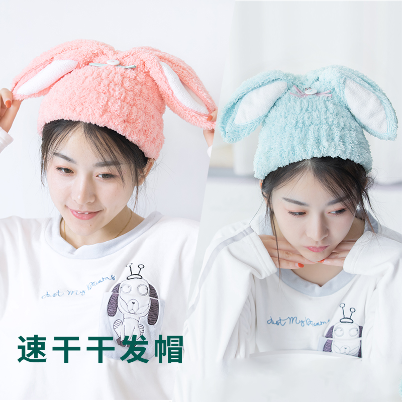 洗头干发帽超强吸水速干