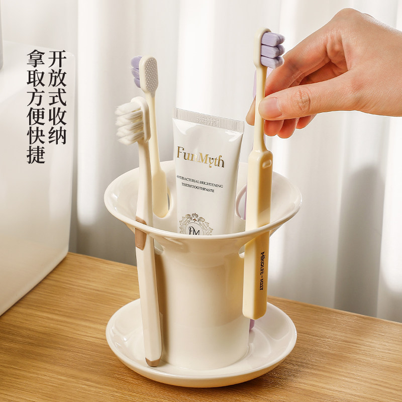 高级感陶瓷牙刷置物架图片