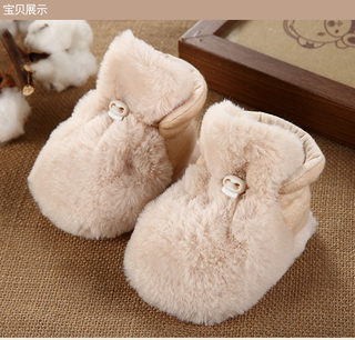 婴儿脚套0-6个月秋冬季加厚保暖纯棉新生儿1岁男女宝宝软底脚套