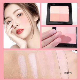 泰国treechada四色腮红高光一体盘多色 四色修容眼影女学生党平价