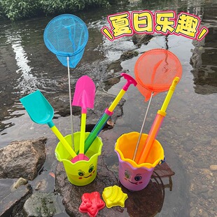 大号沙滩桶铲子水枪套装玩沙戏水全套城堡桶钓鱼桶鱼网儿童玩具桶