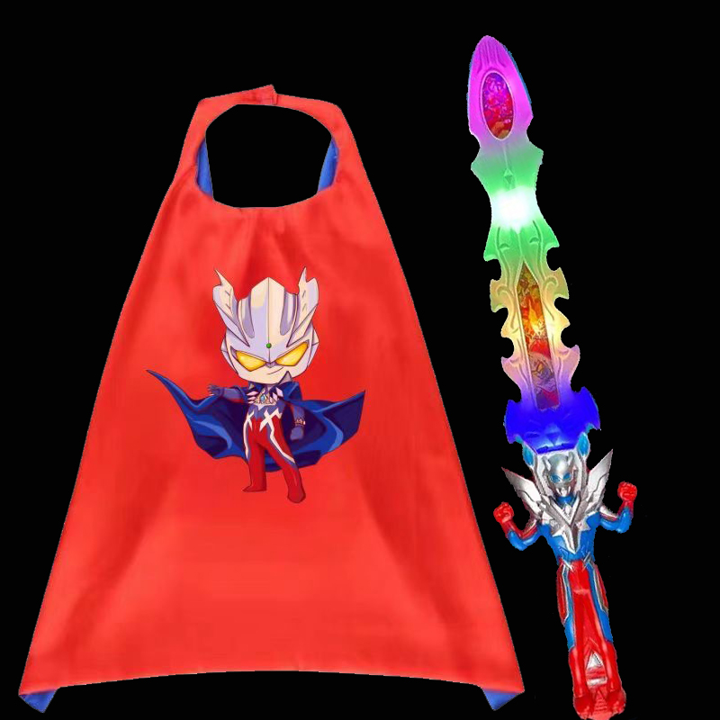 奥特漫披风赛罗披风发光奥特漫面具音乐剑男孩女孩幼儿园活动礼品