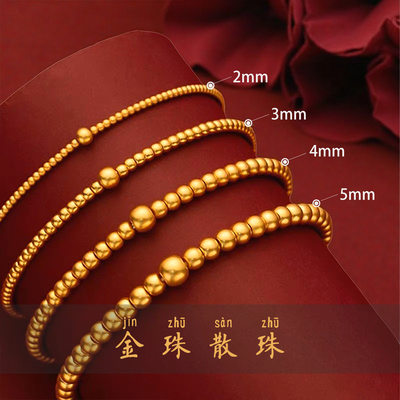 不买黄金买金包铜更保色更实惠