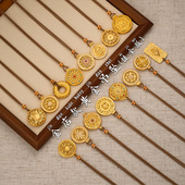 金店款 可旋转八宝罗盘项链挂坠平安扣挂坠 黄金吊坠挂绳韦雪同款