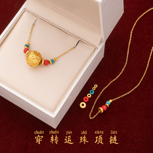 大小都能用万能链细款项链