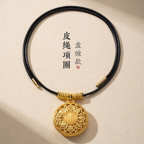 皮绳锁骨链盘缠项链穿搭八宝罗盘