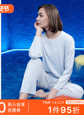 SCHIESSER舒雅女士绒感压花超柔绒保暖睡衣家居服套装23292H