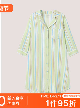 SCHIESSER舒雅女士轻薄透气翻领大码中袖连衣裙家居睡裙26848D