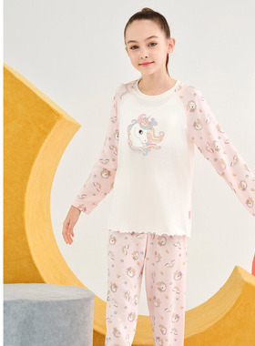 SCHIESSER舒雅童装女童中大童莫代尔彩虹独角兽家居服套装25328H