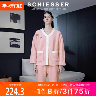 21878H SCHIESSER舒雅女士暖绒绒舒暖绒加绒加厚 睡衣家居服套装