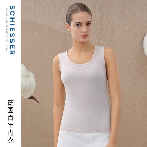 舒雅女士抗菌莱赛尔打底背心上衣