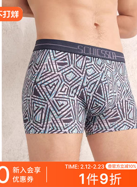 SCHIESSER舒雅男士锦纶冰丝凉爽透气印花中腰平角内裤24529T
