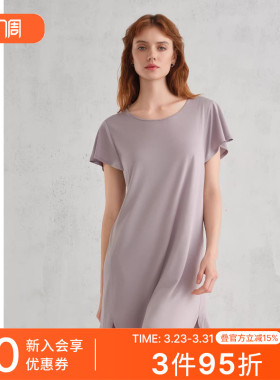 SCHIESSER舒雅女士再生纤维透气大码圆领连衣裙家居睡裙27174D