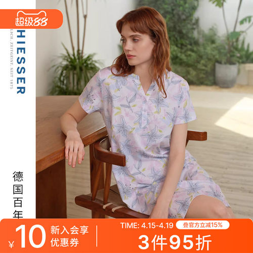 舒雅女士纯棉连衣裙家居睡裙